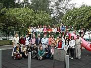 Thumbnail of DSCN7342.JPG