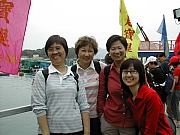 Thumbnail of DSCN9418.JPG