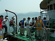 Thumbnail of PICT0104.JPG