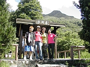 Thumbnail of DSCN0379.JPG