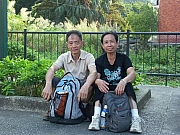 Thumbnail of PICT0176.JPG