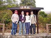 Thumbnail of P1300068.JPG
