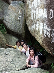 Thumbnail of PICT0015.JPG