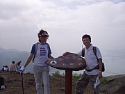 Thumbnail of PB130049.JPG