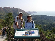 Thumbnail of PC040035.JPG