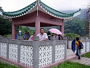 Thumbnail of P5210047.JPG