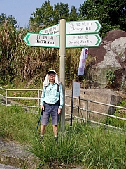 Thumbnail of PA290006.JPG