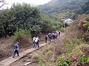 Thumbnail of P1210032.JPG