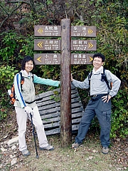 Thumbnail of P1210064.JPG