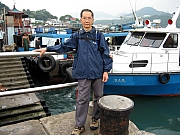 Thumbnail of Tung Loon Isand 001.jpg