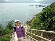 Thumbnail of Tung Loon Isand 033.jpg