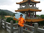 Thumbnail of Kenneth_Lo_05.JPG