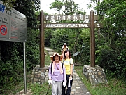 Thumbnail of Pic_HoSiuKit_45.JPG