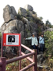 Thumbnail of PC160151.JPG