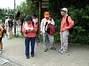 Thumbnail of P7200017.JPG