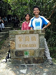 Thumbnail of P8310059.JPG