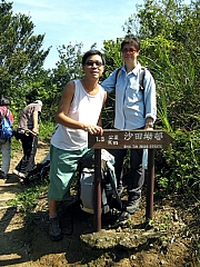 Thumbnail of P9280008.JPG