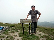 Thumbnail of PIC_PK_Leung_16.JPG