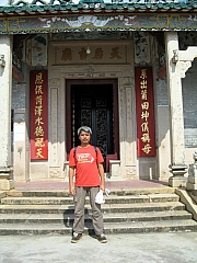Thumbnail of PB090175.JPG
