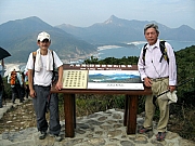 Thumbnail of PB230093.JPG