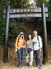 P1040015.JPG (246764 bytes)