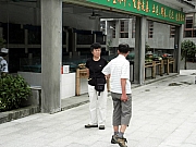 Thumbnail of PIC_Kenneth_Lo_067.JPG