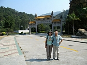 Thumbnail of PA250065.JPG