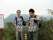 Thumbnail of PB150068.JPG