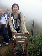 Thumbnail of P2280023.JPG