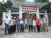 Thumbnail of pic_Wai_209.JPG