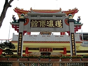 Thumbnail of pic_Simon_16.JPG