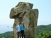 Thumbnail of pic_Wai_094.JPG