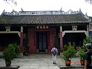 Thumbnail of PIC_PC_Liang_003.JPG