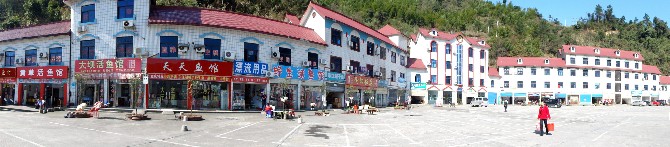 PC250483-1.JPG (743730 bytes)