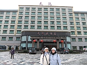 Thumbnail of pic_May_Sum_045.JPG