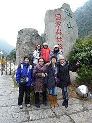 Thumbnail of pic_Wai_156.JPG