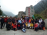 Thumbnail of pic_Wai_157.JPG