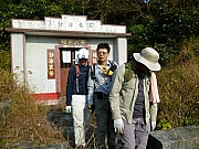 Thumbnail of pic_Wai_233.JPG