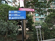Thumbnail of pic_CC_Li_38.JPG