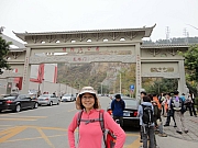 Thumbnail of pic_KT_Lui_66.JPG