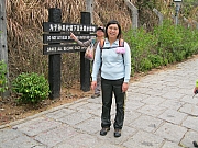 Thumbnail of pic_Yuen_010.JPG