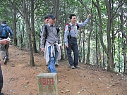 Thumbnail of pic_Yuen_045.JPG