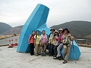 Thumbnail of pic_CK_Wong_3.JPG