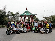 Thumbnail of P3270019.JPG