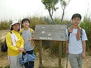 Thumbnail of pic_Wai_042.JPG