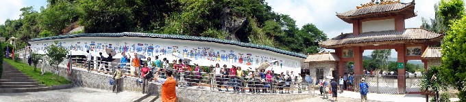 P7010596-1.JPG (854032 bytes)