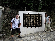 pic_FW_Li_09.JPG (216311 bytes)