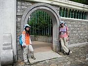 pic_FW_Li_11.JPG (232267 bytes)