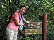 pic_FW_Li_48.JPG (267880 bytes)