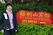 Thumbnail of pic_CC_Li_022.JPG